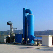 福建省泉州海天環(huán)保設備公司