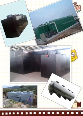 常德地埋式污一體化污水處理設備廠家報價_中國環(huán)保在線