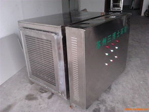 農(nóng)藥廠氣味凈化設(shè)備 化工機(jī)械網(wǎng)助力環(huán)保設(shè)備高效升級(jí)