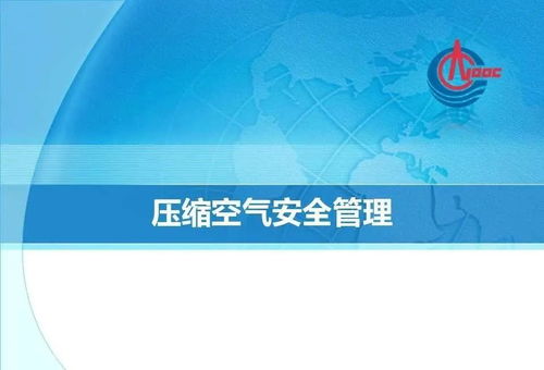 韓國化工廠突發爆炸，沖擊波遠及數十公里，數字內容制作服務助力實時信息傳播